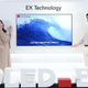 LG OLED EX